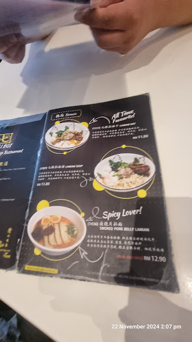 Opinii despre 7 Village @ Parit Buntar în Parit Buntar - Gastronomi dan perhotelan