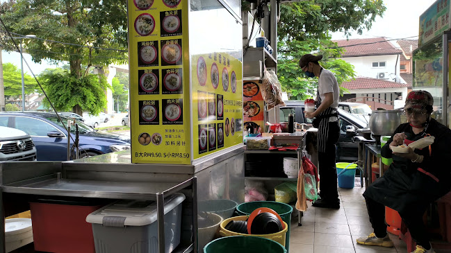 12, Jalan USJ 14/1k, Usj 14, 47630 Subang Jaya, Selangor