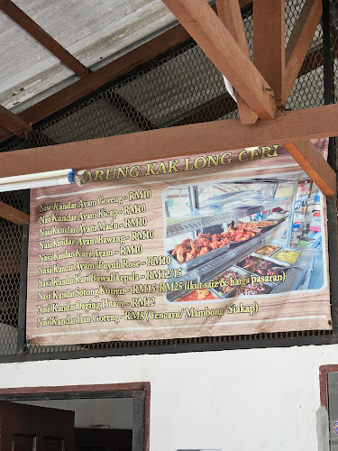 Opinii despre Warung Kak Long Ceri în Kuala Selangor - Gastronomi dan perhotelan