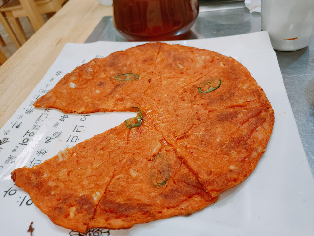 Kim's Korean Restaurant Georgetown - Gastronomi dan perhotelan