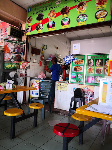 Mee Pokok Ceri Asli Seberang Jaya - Perai