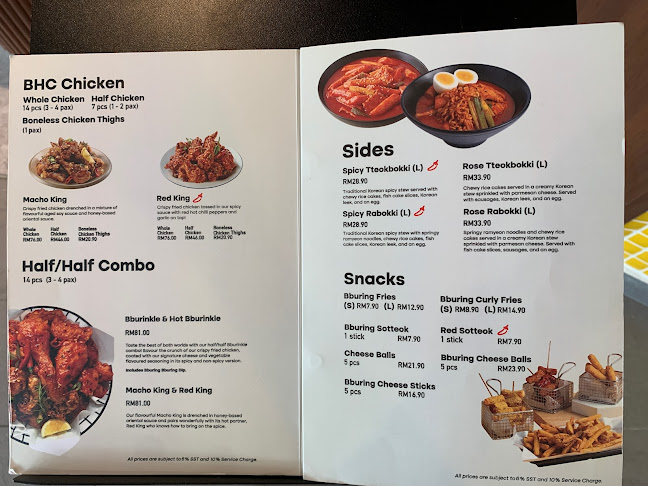 BHC Chicken @ 1 Utama