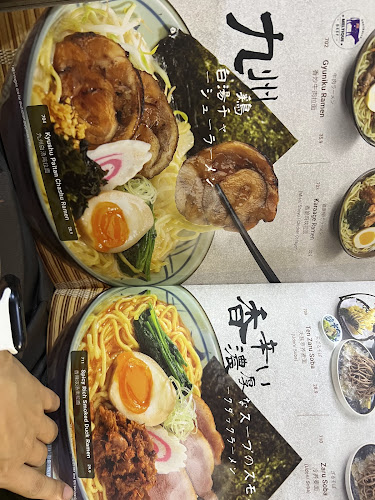 Opinii despre Kinsahi Japanese Restaurant în Johor Bahru - Gastronomi dan perhotelan