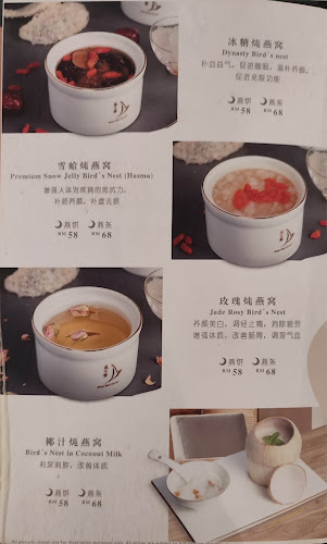 Birds Nest Secret - Gastronomi dan perhotelan