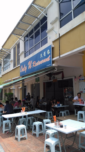 Opinii despre Only U Restaurant în Shah Alam - Gastronomi dan perhotelan