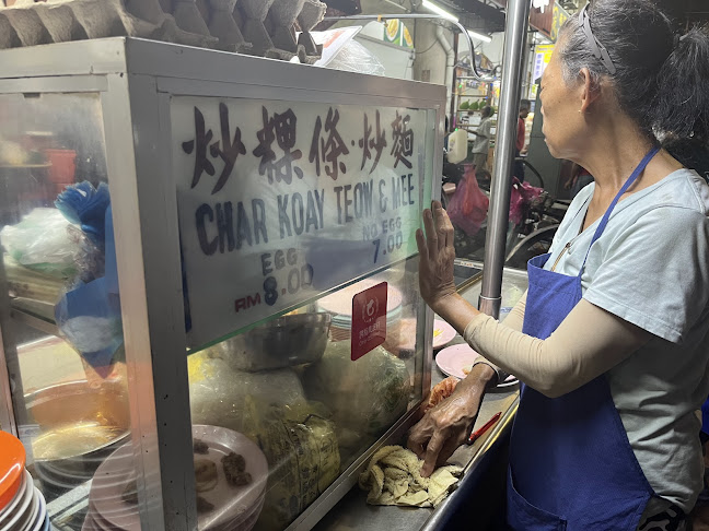 Opinii despre Sin Guat Keong Coffee Shop în George Town - Gastronomi dan perhotelan