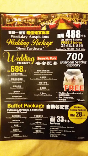 Batu 3, Jln Lintas, Penampang, 88300 Kota Kinabalu, Sabah