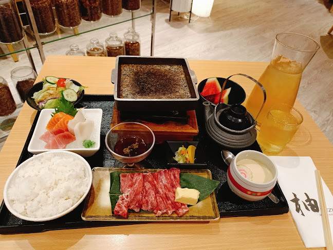 Opinii despre Yuzu KLCC Japanese Restaurant în Kuala Lumpur - Gastronomi dan perhotelan