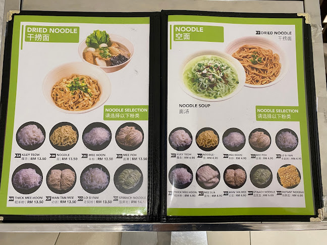 Lot J2-12, Level 2, Johor Bahru City Square, Bandar Johor Bahru, 80000 Johor Bahru, Johor