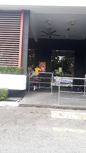 Opinii despre McDonald's Giant Jalan Kebun DT în Klang - Gastronomi dan perhotelan