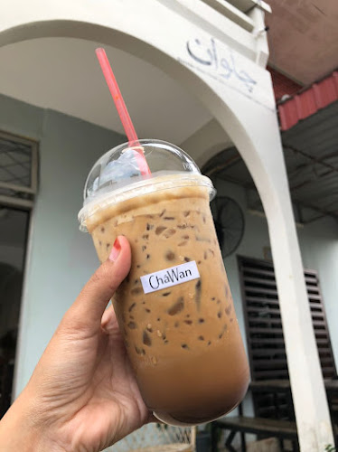 CháWan - Gastronomi dan perhotelan