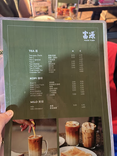 Fook Yuen 富源-Asia City