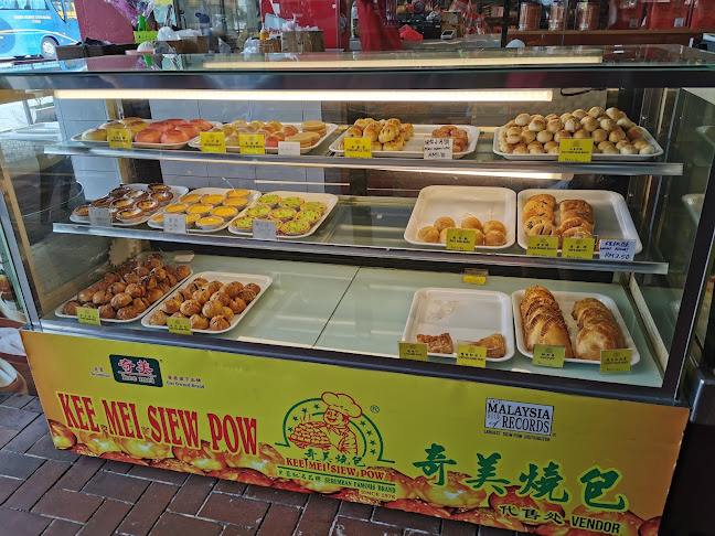 Pusat Makan Taman Tasik (Food Centre ) - Gastronomi dan perhotelan