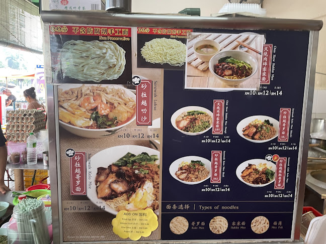 183, Jln Imbi, Imbi, 55100 Kuala Lumpur, Wilayah Persekutuan Kuala Lumpur