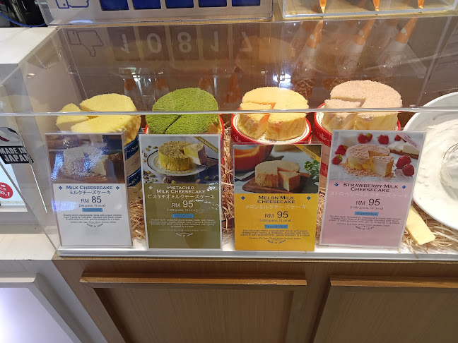Tokyo Milk Cheese Factory Gurney Plaza Penang - Gastronomi dan perhotelan