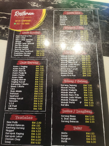 Restoran Dapur Nadia