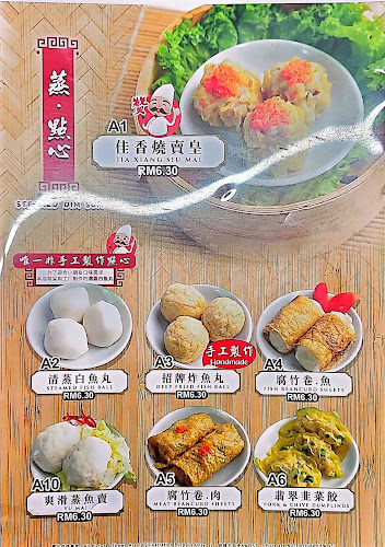 Restoran Meng Xiang - Mount Austin - Johor Bahru