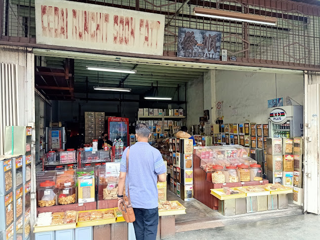 Comentarii opinii despre Kedai Runcit Soon Fatt