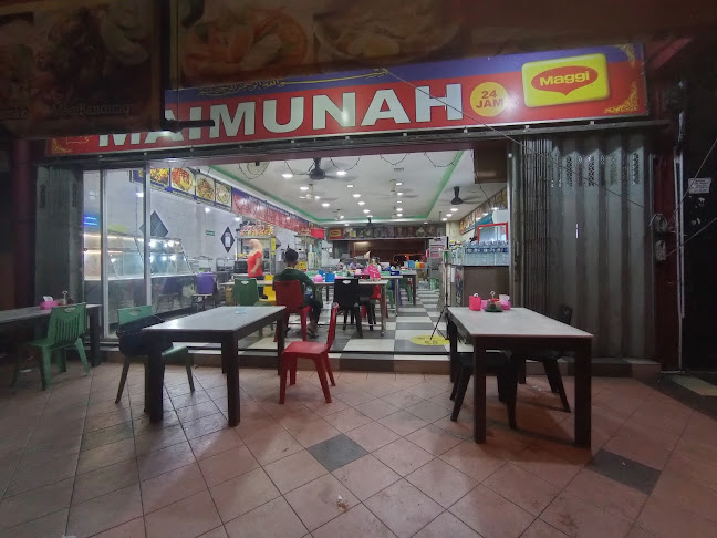 Opinii despre Restoran Maimunah în Kota Kinabalu - Gastronomi dan perhotelan