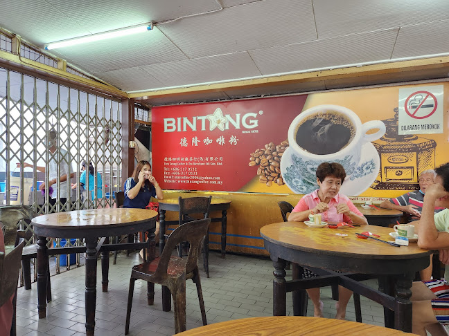 Restoran Dong Fung 东方茶园