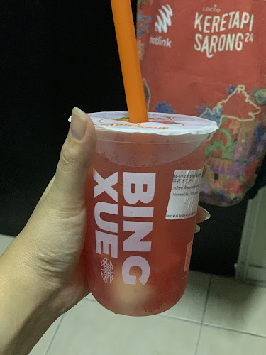 No. 33, Block Q, Jalan Plumbum, U, Seksyen 7, 40000 Shah Alam, Selangor