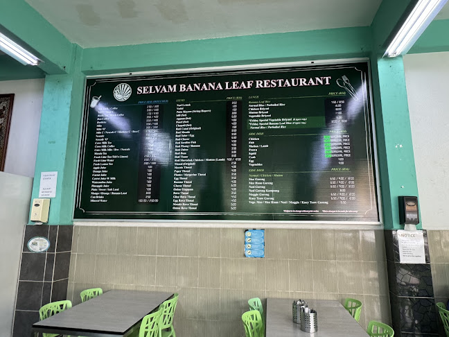 Selvam Restaurant