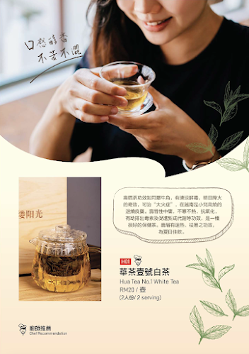 6, Jalan Molek 1/9, Taman Molek, 81100 Johor Bahru, Johor Darul Ta'zim