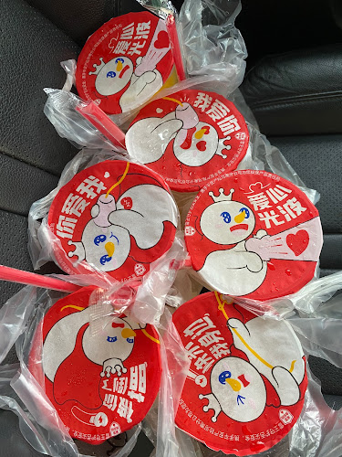 37, Jalan Dedap 4, Taman Johor Jaya, 81100 Johor Bahru, Johor Darul Ta'zim