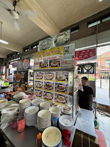 Kedai Kopi Lai Foong - Gastronomi dan perhotelan