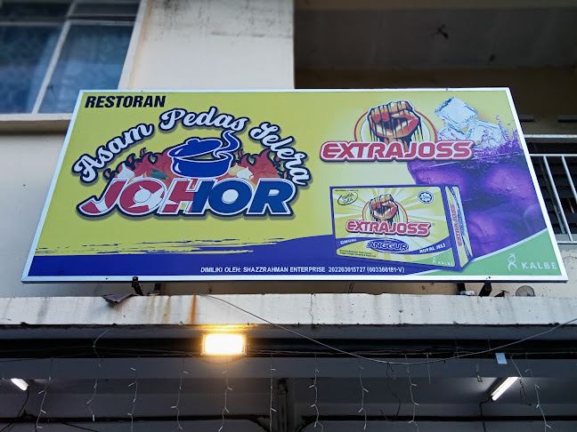 Asam Pedas Selera Johor