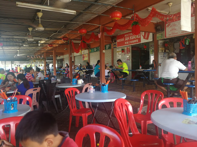 Restoran Ah Kiang - Gastronomi dan perhotelan