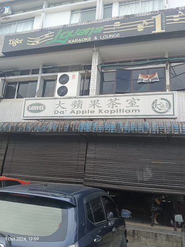 265, Jalan Chan Chin Ann, 93100 Kuching, Sarawak