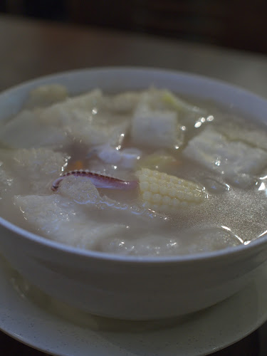 Restoran Congee Rice Noodles - Gastronomi dan perhotelan