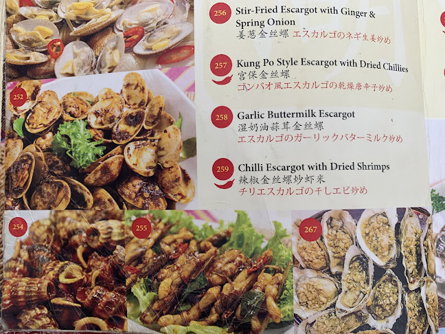 Opinii despre Restoran Sai Woo în Kuala Lumpur - Gastronomi dan perhotelan