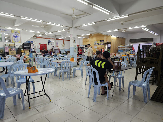 Jalan Kampar Barat 7, 31900 Kampar, Perak