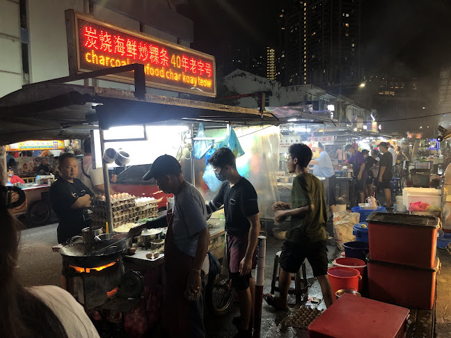 CHONG Charcoal Seafood Char Kuey Teow 炭烧海鲜炒粿条