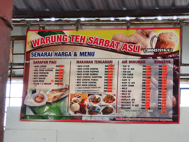 Opinii despre Warung Teh Sarbat Asli în Johor Bahru - Gastronomi dan perhotelan