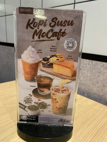 McDonald's MITC Melaka DT - Ayer Keroh