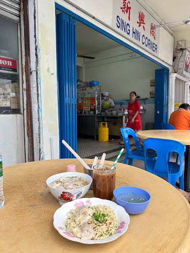 Pekan Sibu, 96000 Sibu, Sarawak