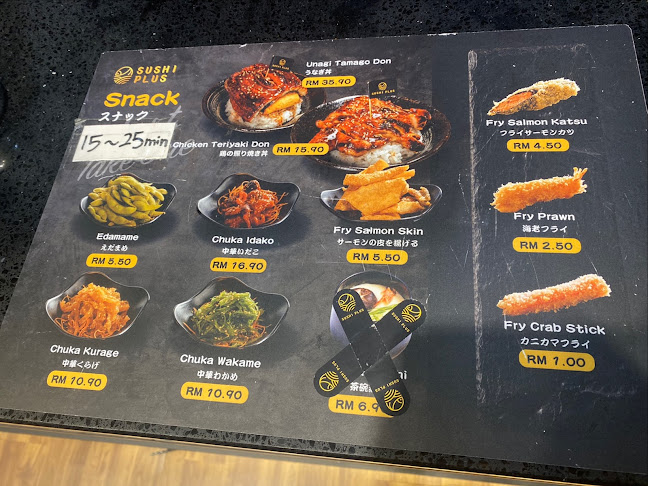 Sushi Plus (Eco Botanic) - Iskandar Puteri