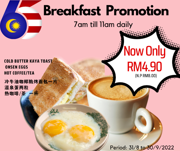 Opinii despre Ping Yuan彬園 în Kuching - Gastronomi dan perhotelan