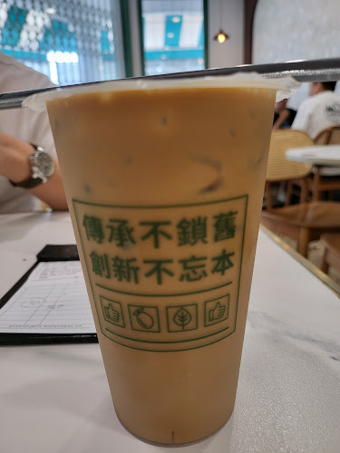 Comentarii opinii despre Nanyang Kopi