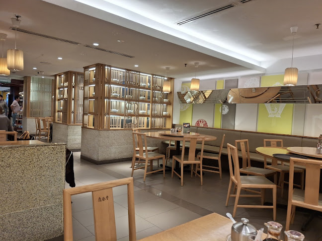 Opinii despre Din Tai Fung în George Town - Gastronomi dan perhotelan