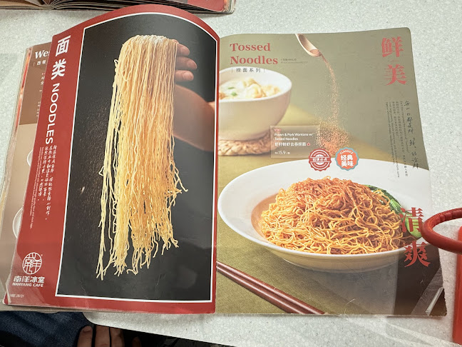 Nanyang Cafe @ Pavilion Elite KL - Gastronomi dan perhotelan