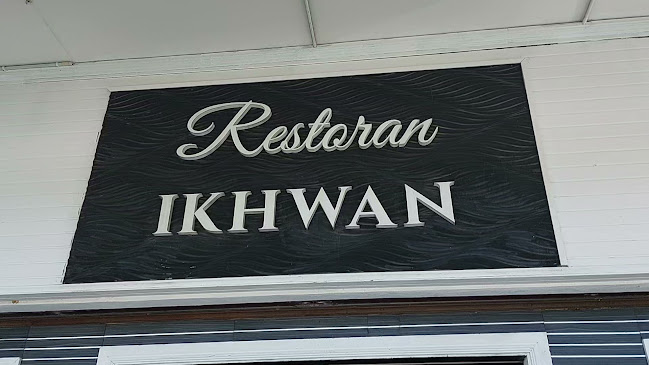 Opinii despre Restoran Ikhwan în Kuantan - Gastronomi dan perhotelan
