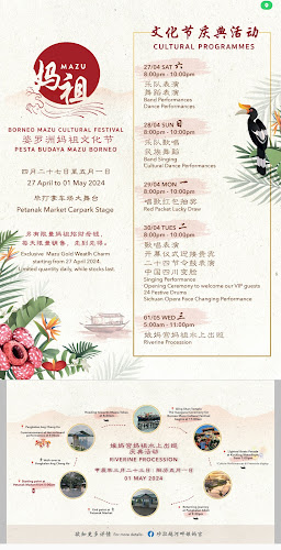 Petanak Market Foodstalls