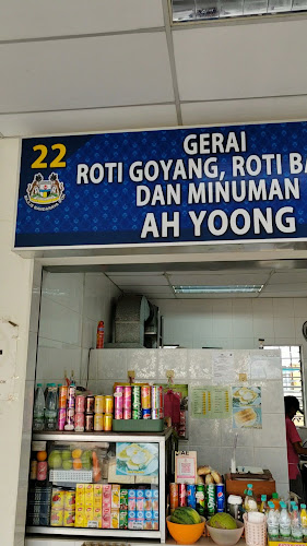 Jalan Dato Sagor, 30000 Ipoh, Perak