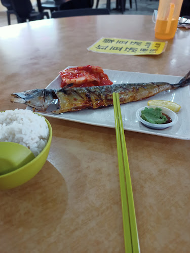 Uncle Wang Foodcourt - Gastronomi dan perhotelan