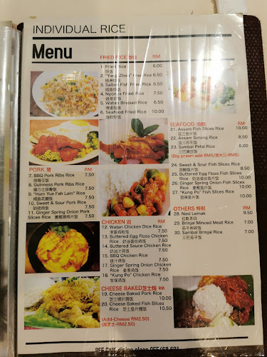 Opinii despre Bee Gaik Dining Place în Ipoh - Gastronomi dan perhotelan