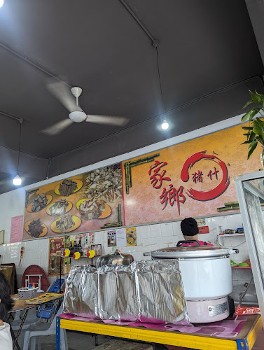 Comentarii opinii despre Kah Hiong Zhu Chap